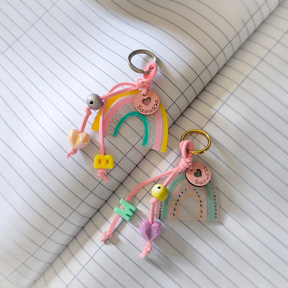 Teacher Gift - Rainbow Keychain