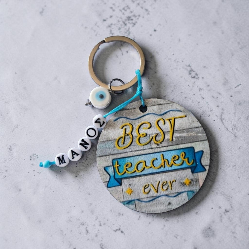 Teacher Keychain with Monogram