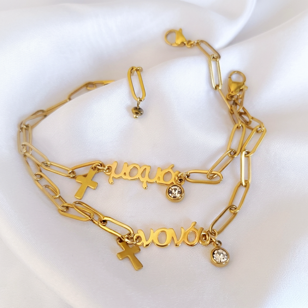 Mama & Nona Bracelet